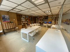 Biblioteca del Ministerio de Industria y Turismo