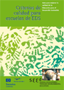 Criterios de calidad para escuelas de EDS