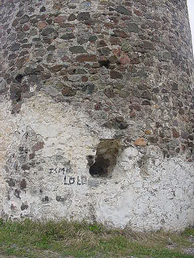Torre del Saladillo (Estepona) (Antes de las obras)