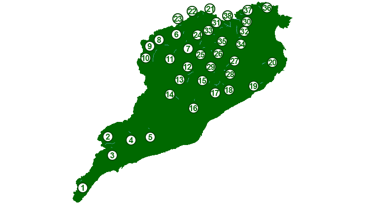 Seleccione una reserva hidrológica