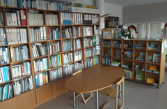 Centre de Documentació de l'Escola de Natura de L'Estany de Banyoles