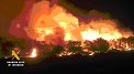 El incendio que fue totalmente controlado y apagado tras más de 24 horas de labores de extinción, arrasó una superficie de 32 hectáreas, de las cuales 27 correspondían a masa forestal. El resultado final determina que el incendio fue provocado por una quema incontrolada de residuos agrícolas que se extendió, perdiendo el control sobre el mismo, por la acumulación y posición del material combustible, la orografía, la dirección del viento y las temperaturas atípicas de la época.