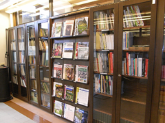 Biblioteca de la Diputació de Barcelona. Gerència de Serveis d'Espais Naturals