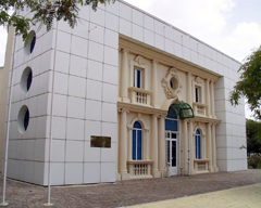 Estacion de Ecologia Acuatica Principe Alberto I Mónaco. Sevilla