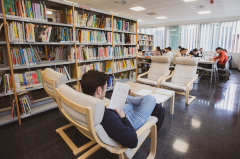 Biblioteca Universidad de Sevilla