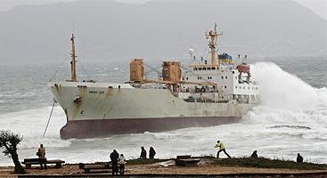 Imagen del buque Sierra Nava encallado en Algeciras