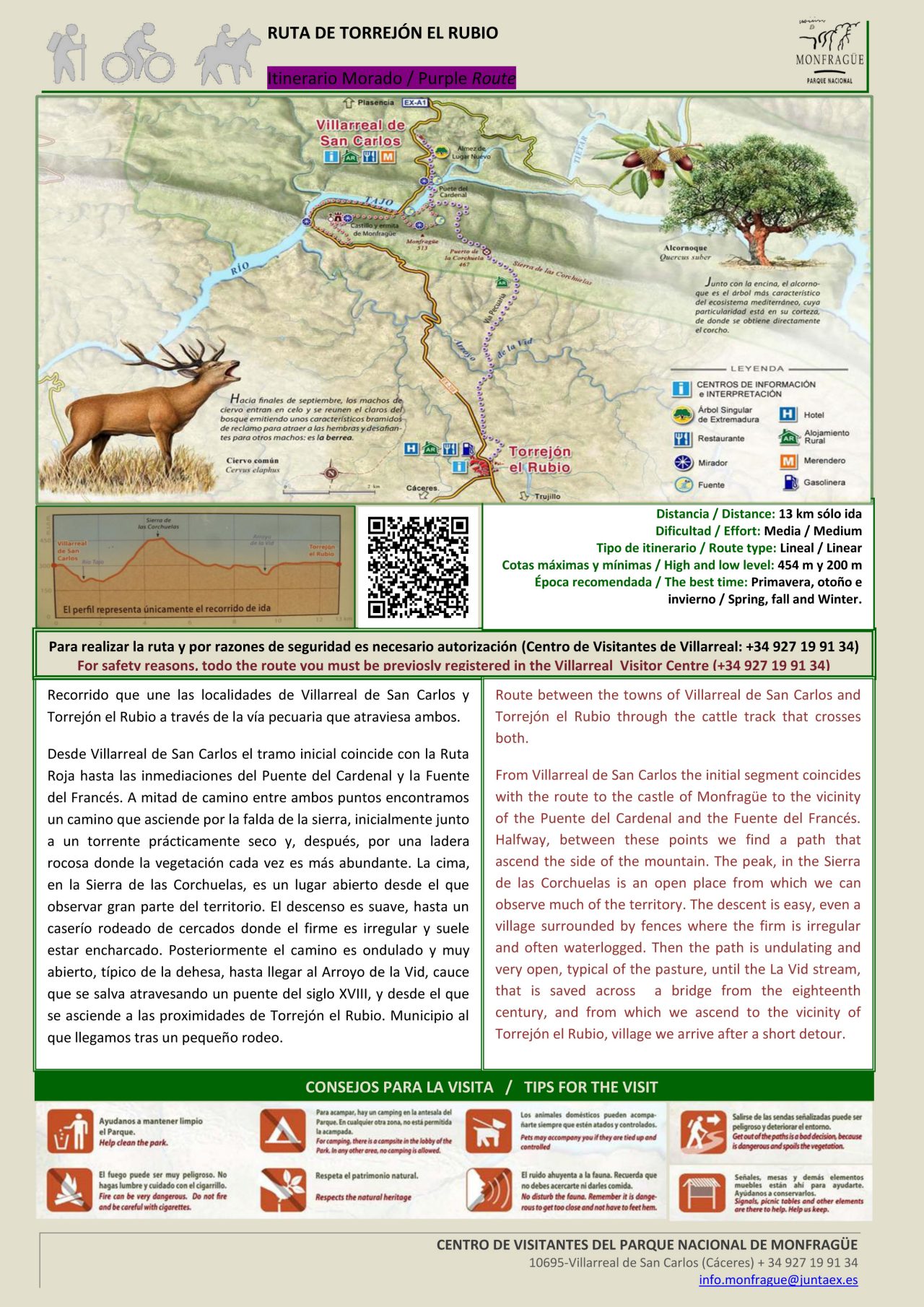 Ruta morada. Ruta de Torrejón el Rubio. Parque Nacional de Monfragüe