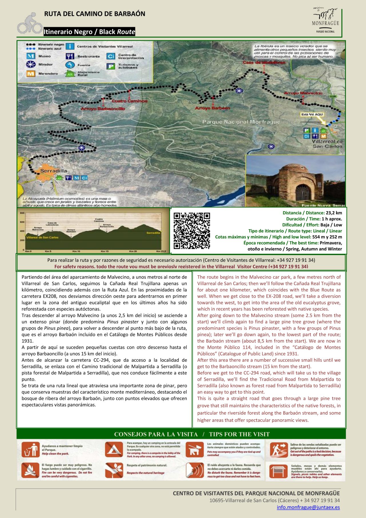 Ruta negra. Camino de Barbaón. Parque Nacional de Monfragüe