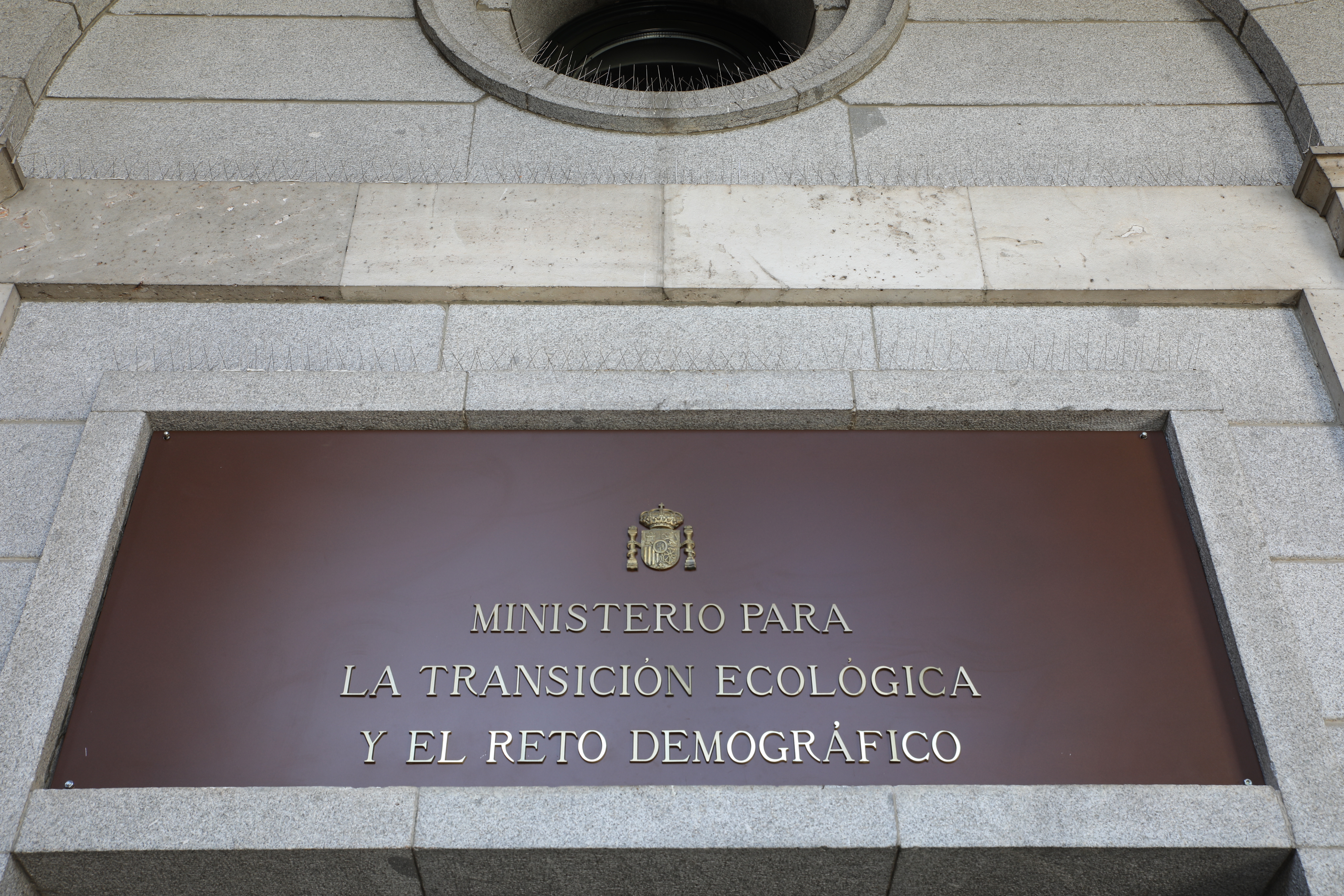 Fachada MITECO El Gobierno ratifica la declaración de obras de emergencia para reparar el talud interior de la Balsa de la Ramblilla (Sevilla) 