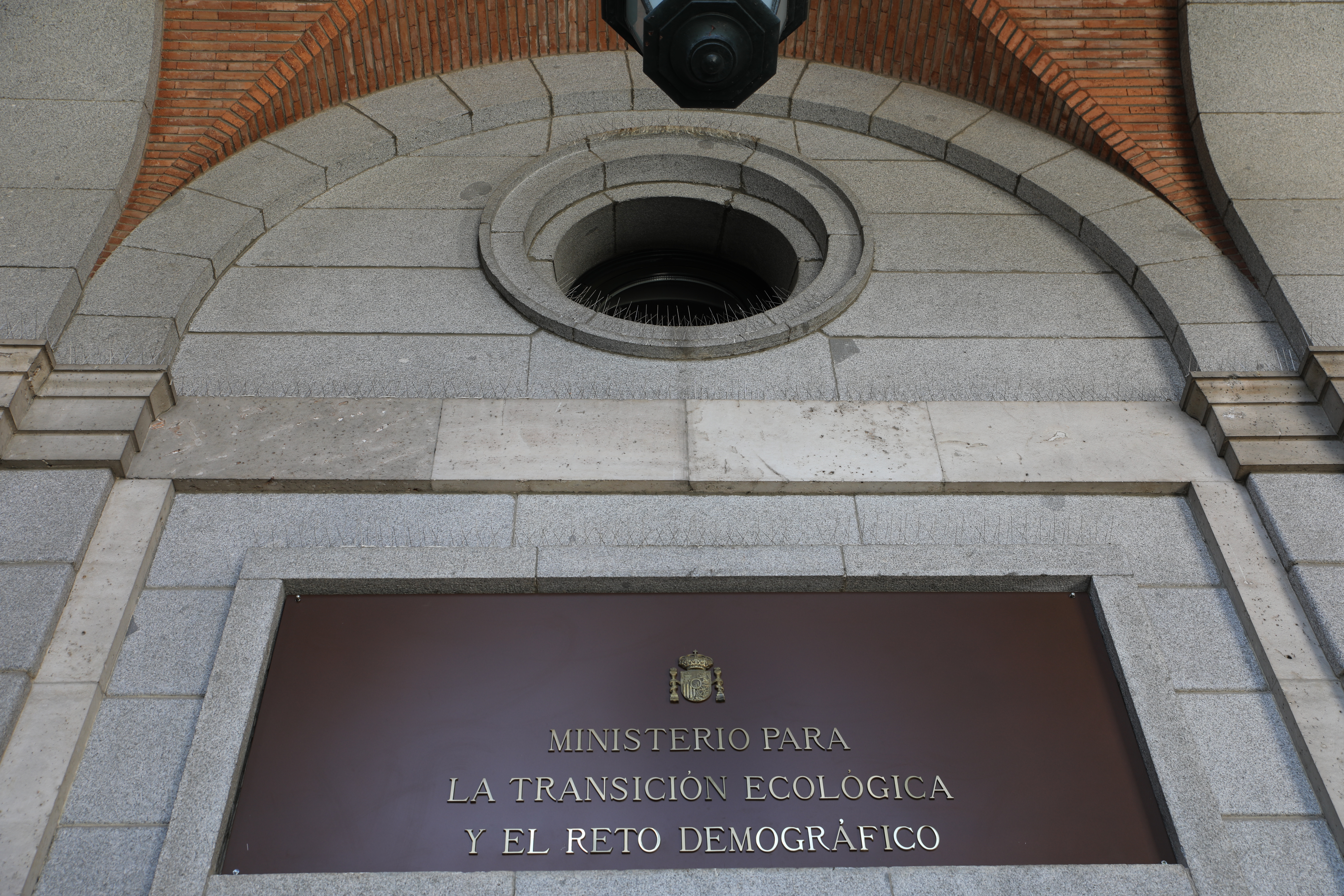 Fachada MITECO 9El Gobierno crea el Comisionado para el impulso de la energía sostenible en sistemas insulares