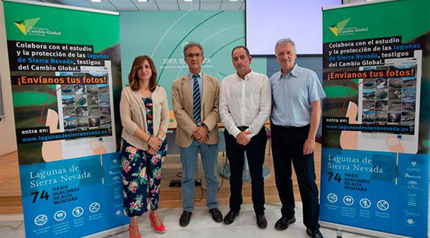 Presentación de la campaña