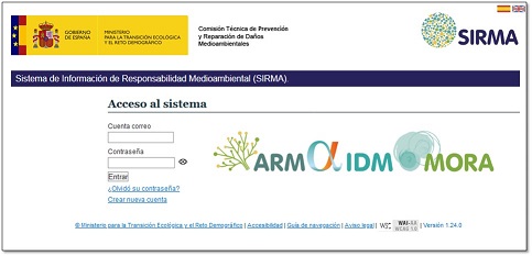 Pantalla de acceso a SIRMA