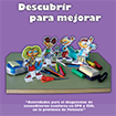 Descubrir para mejorar. Actividades para el diagnóstico de ecoauditorías 