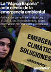 La Marca España ante el reto de la emergencia ambiental
