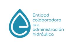 Jornada presentación Orden TED/739/2025 ECAHs y protocolos