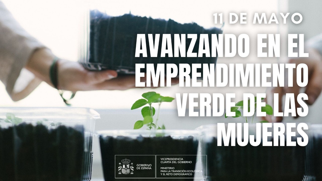 JORNADA “AVANZANDO EN EL EMPRENDIMIENTO VERDE DE LAS MUJERES”