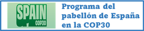 COP 30 - Spain Pavilion