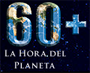 La Hora del Planeta