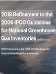  Informe metodológico sobre inventarios nacionales de gases de efecto invernadero. 