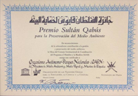 Premio Sultán Qabús para la Preservación del Medio Ambiente otorgado al OAPN por la UNESCO
