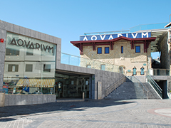 Biblioteca Fundación Oceanográfica de Gipuzkoa